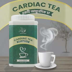 Cardiac Tea